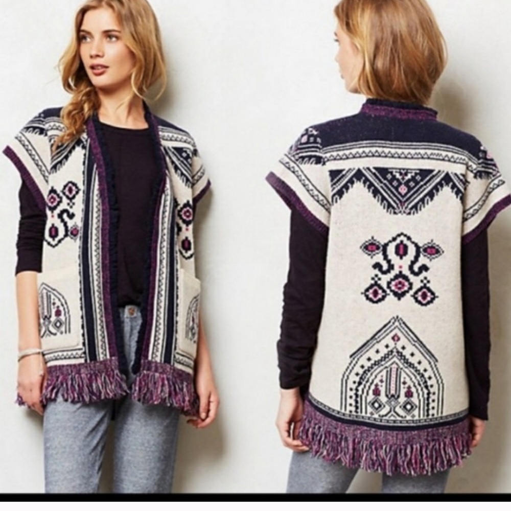Angel of the North pattern vest. NWT